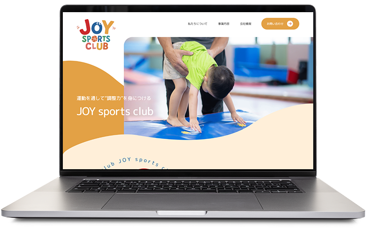 Doh-ShiN合同会社様のサイトのモックアップ画像