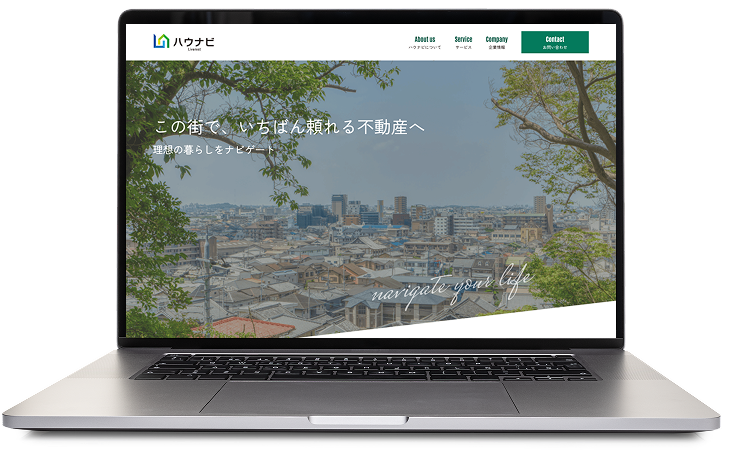株式会社Liverest ハウナビ京橋店様のサイトのモックアップ画像